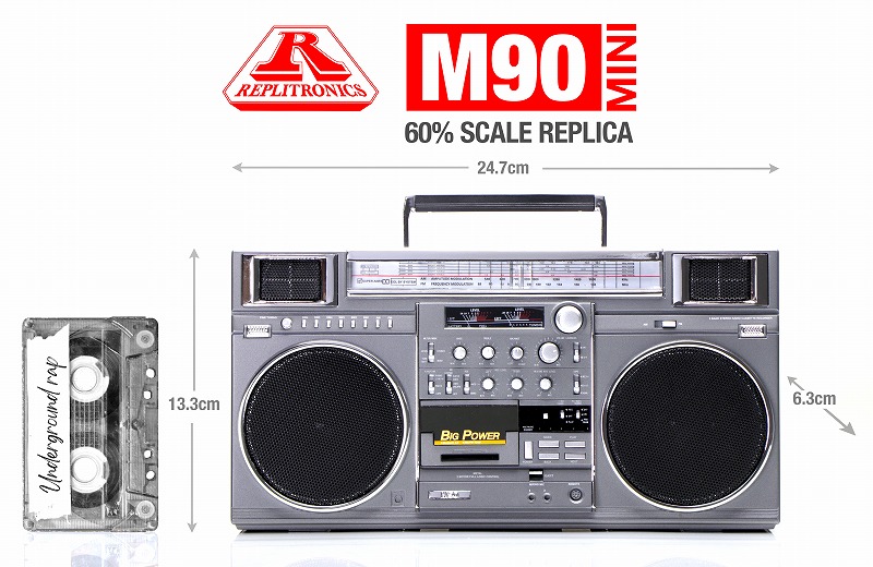 M90 Mini｜見た目はレトロ、中身は最新!!インドアでもアウトドア